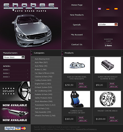 NetSuite Ecommerce Template 0014429b