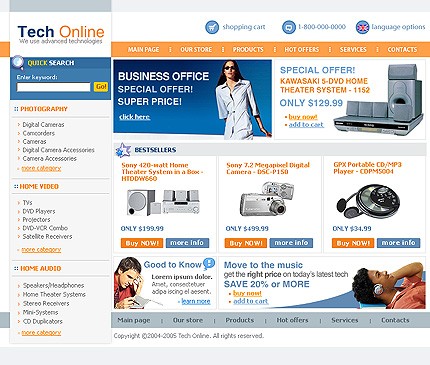 NetSuite Ecommerce Template 008045b