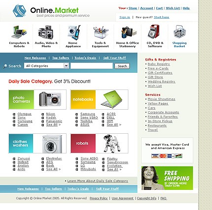 NetSuite Ecommerce Template 008416b
